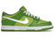 Nike Dunk Low Chrolophyll Green GS - nvmind.net