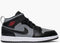 Nike Air Jordan 1 Mid Shadow Red (PS) - nvmind.net