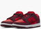 Nike SB Dunk Low Cherry - nvmind.net